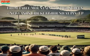 Newlands Cricket Ground